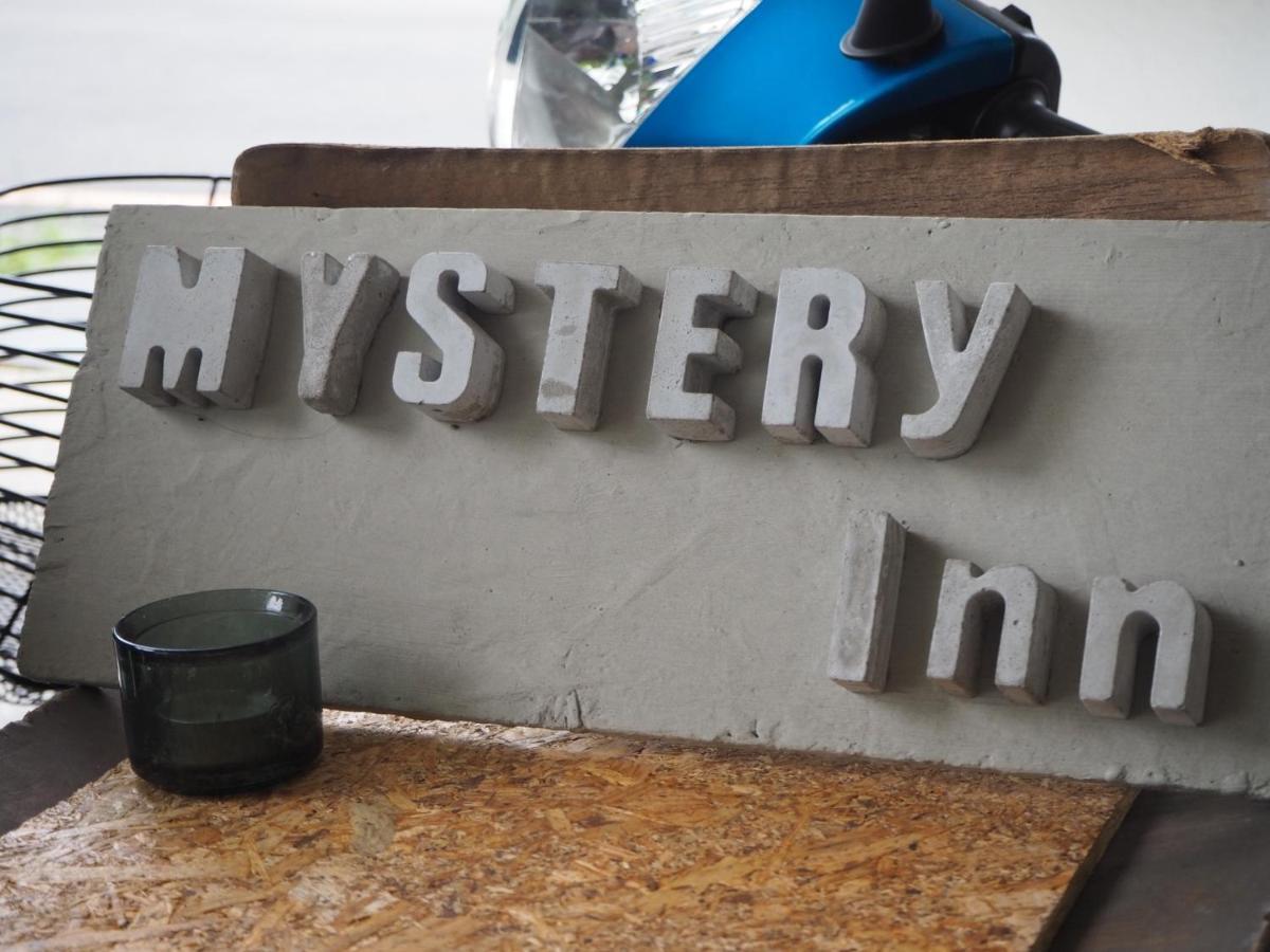 Mystery Inn Jiayi Zewnętrze zdjęcie